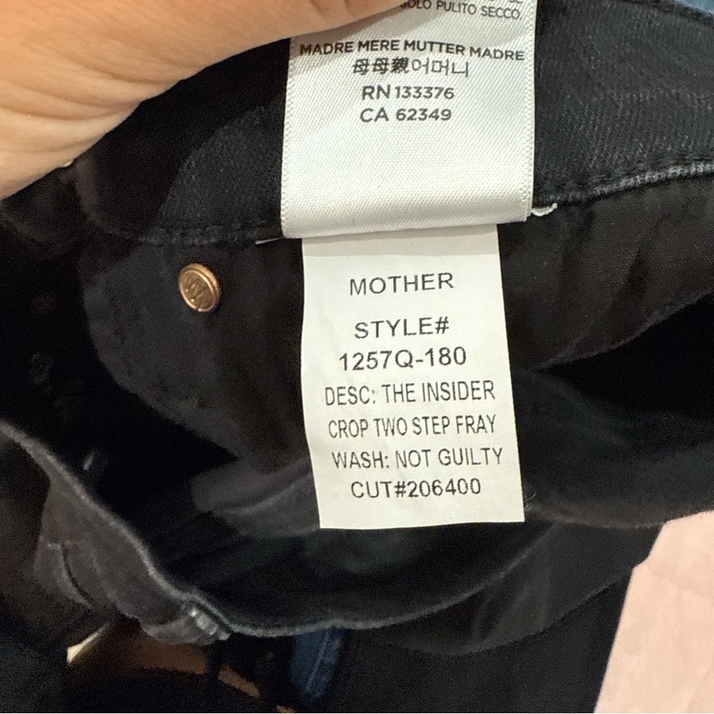 Mother Jeans The Insider Crop Two Step Fray in Not Guilty - Picture 12 of 13